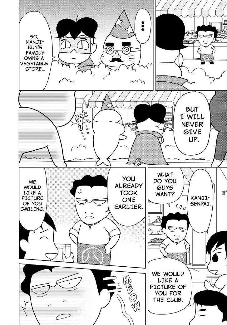 Shonen Ashibe GO! GO! Goma-chan Chapter 16 page 14 - Chapter 16