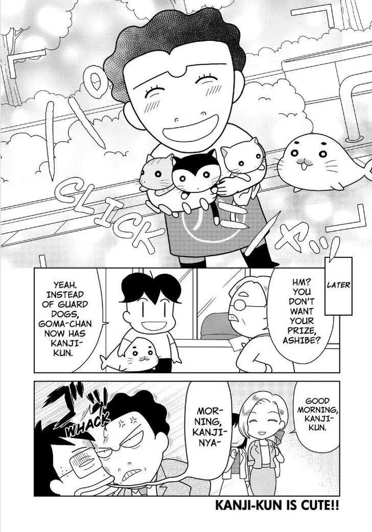 Shonen Ashibe GO! GO! Goma-chan Chapter 16 page 16 - Chapter 16