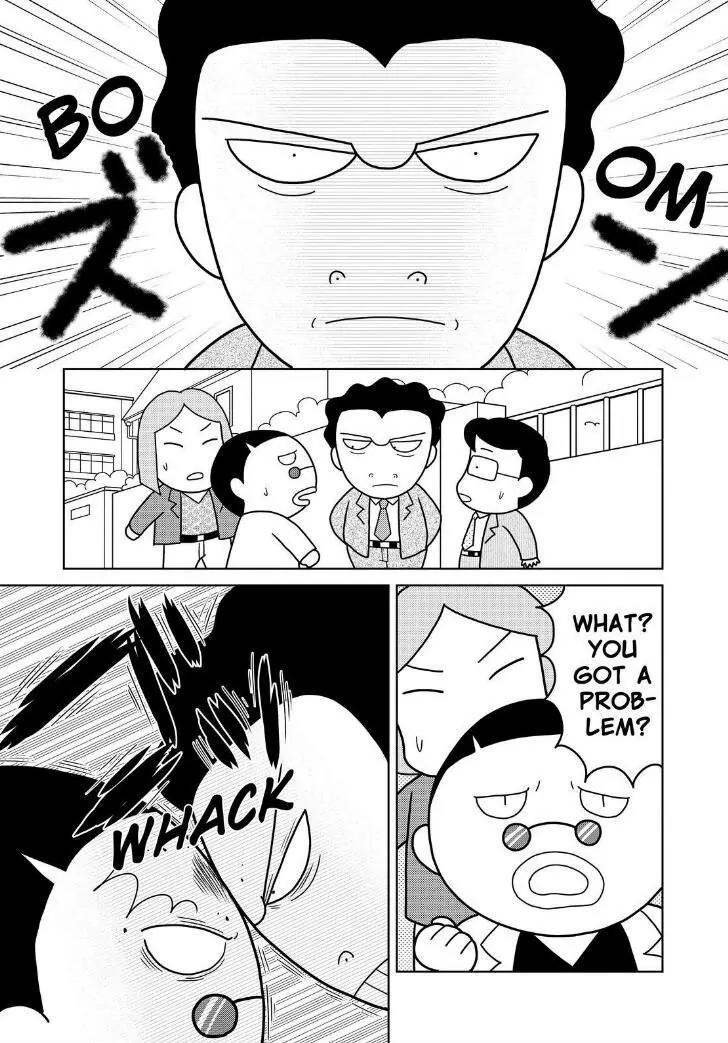 Shonen Ashibe GO! GO! Goma-chan Chapter 16 page 3 - Chapter 16