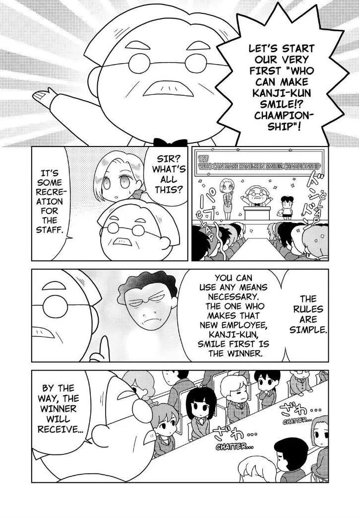 Shonen Ashibe GO! GO! Goma-chan Chapter 16 page 7 - Chapter 16