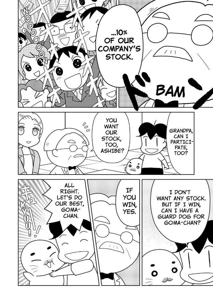 Shonen Ashibe GO! GO! Goma-chan Chapter 16 page 8 - Chapter 16