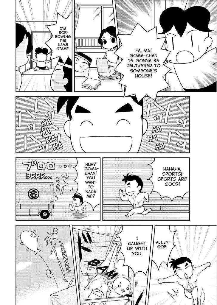 Shonen Ashibe GO! GO! Goma-chan Chapter 17 page 4 - Chapter 17