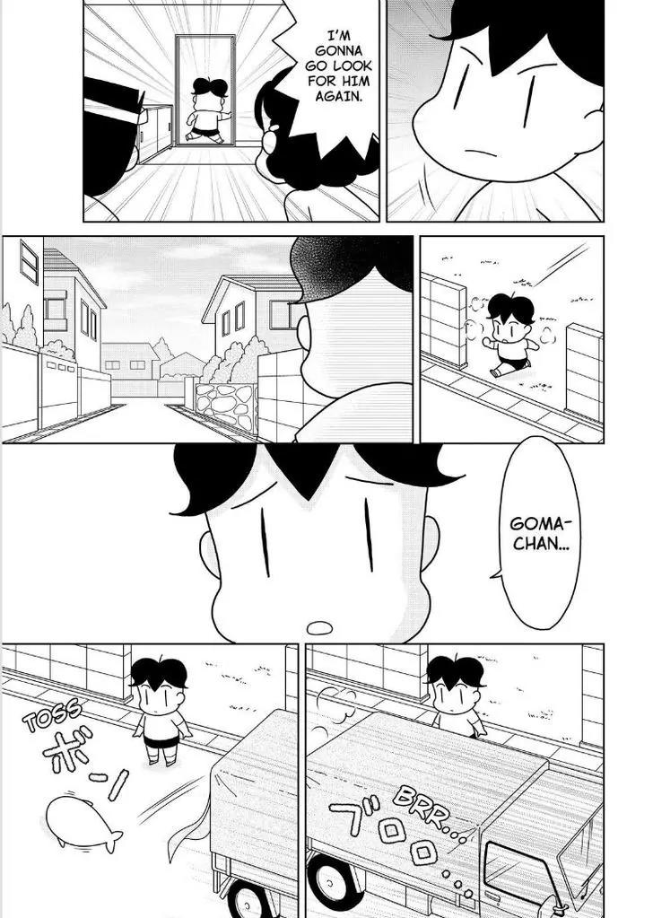 Shonen Ashibe GO! GO! Goma-chan Chapter 17 page 7 - Chapter 17