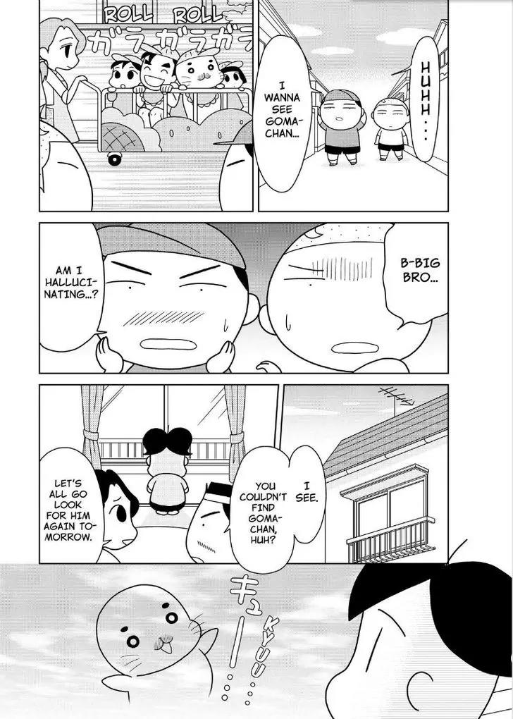 Shonen Ashibe GO! GO! Goma-chan Chapter 17 page 8 - Chapter 17