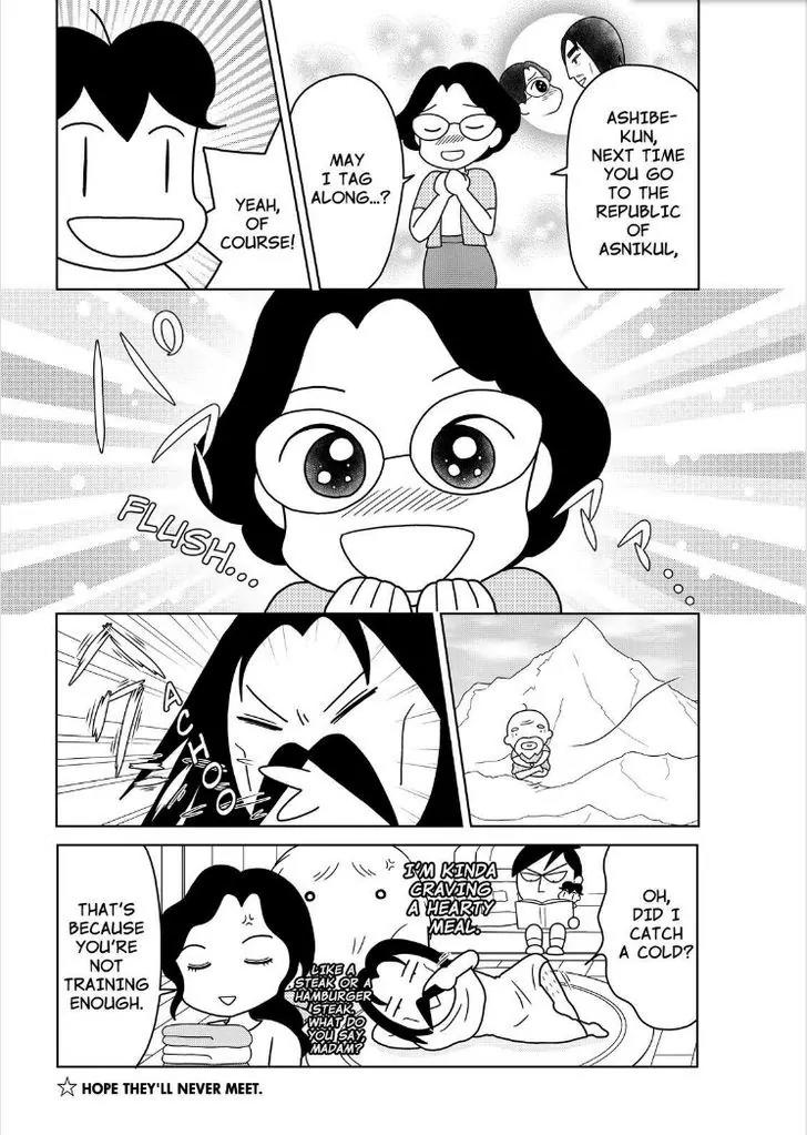 Shonen Ashibe GO! GO! Goma-chan Chapter 18 page 10 - Chapter 18