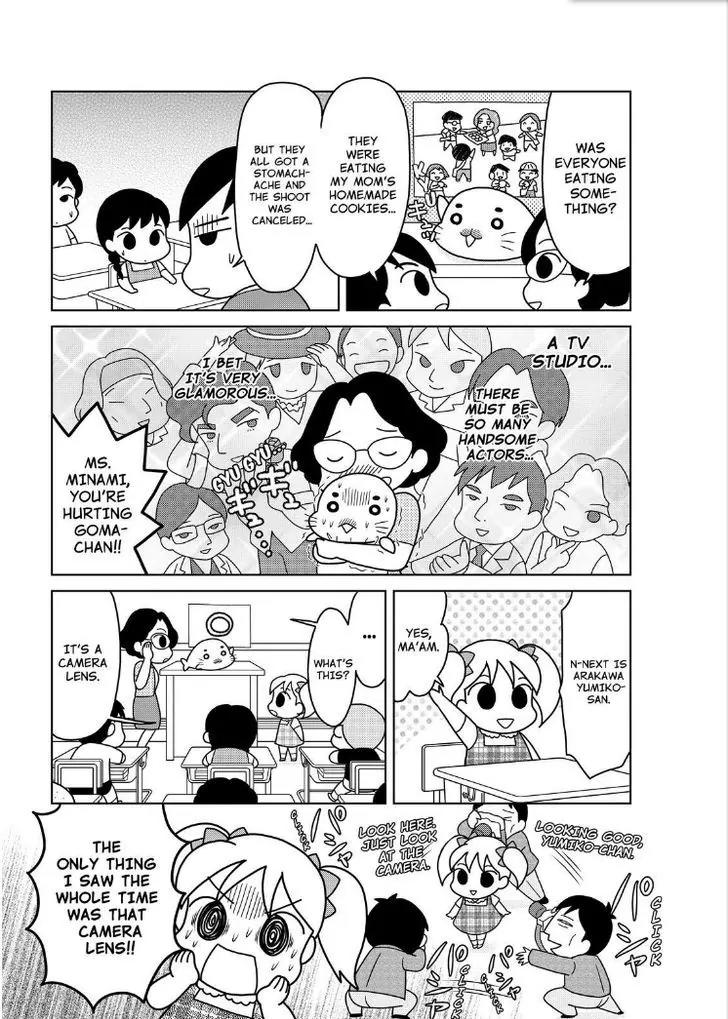 Shonen Ashibe GO! GO! Goma-chan Chapter 18 page 4 - Chapter 18