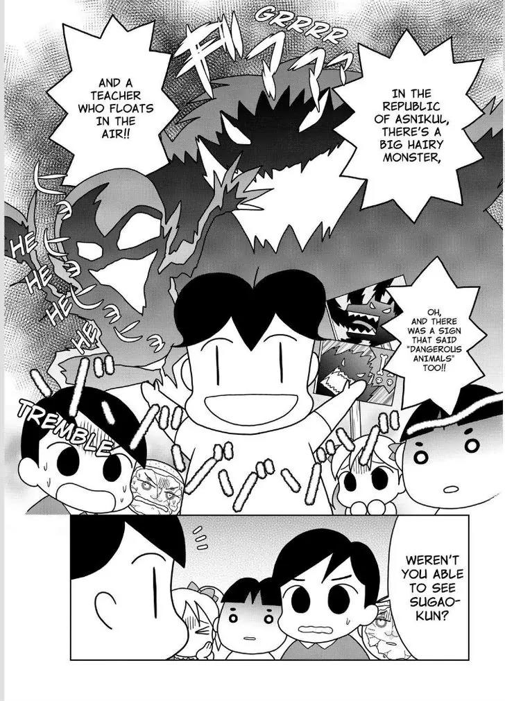 Shonen Ashibe GO! GO! Goma-chan Chapter 18 page 7 - Chapter 18