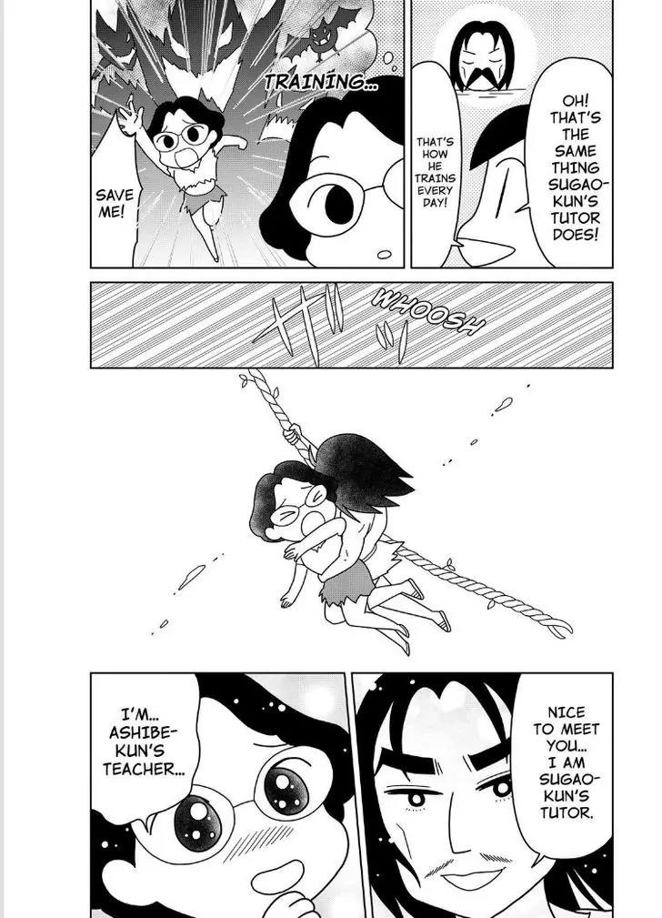 Shonen Ashibe GO! GO! Goma-chan Chapter 18 page 9 - Chapter 18