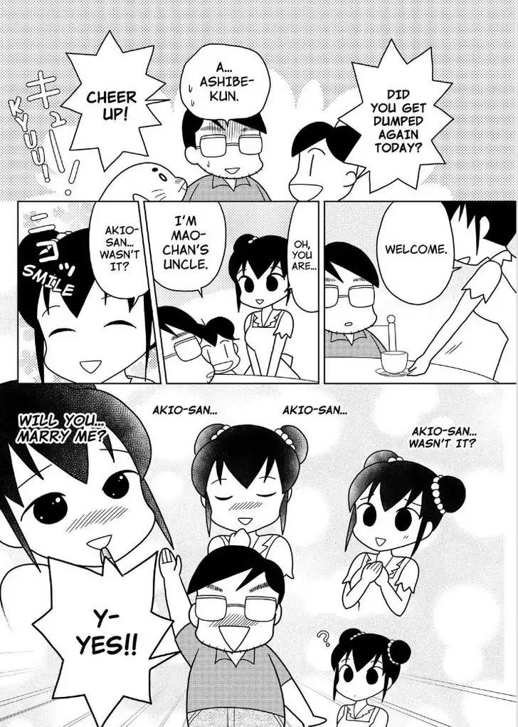 Shonen Ashibe GO! GO! Goma-chan Chapter 19 page 3 - Chapter 19