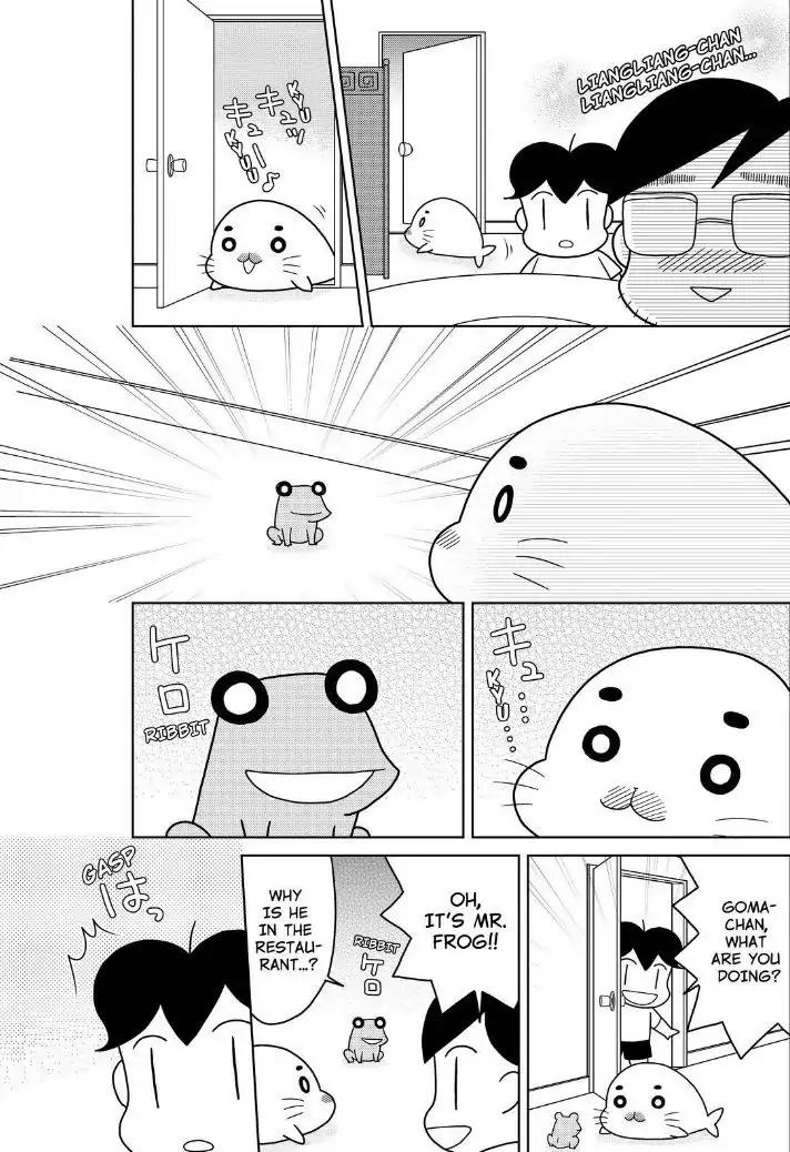 Shonen Ashibe GO! GO! Goma-chan Chapter 19 page 4 - Chapter 19