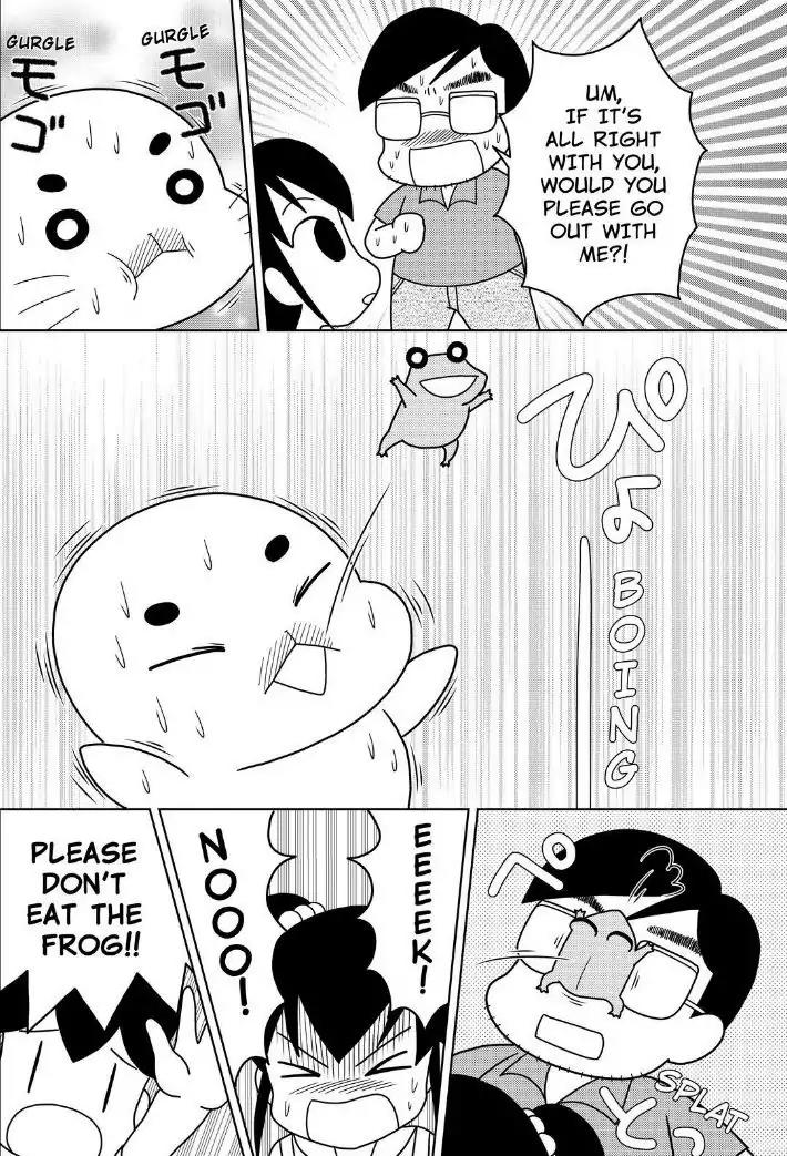 Shonen Ashibe GO! GO! Goma-chan Chapter 19 page 7 - Chapter 19