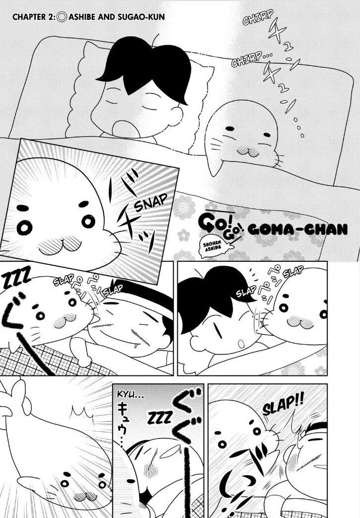 Shonen Ashibe GO! GO! Goma-chan Chapter 2 page 1 - Chapter 2