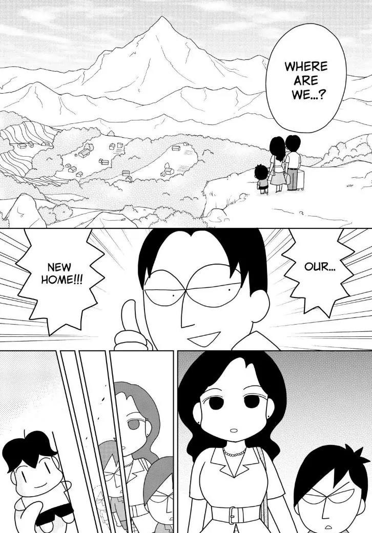 Shonen Ashibe GO! GO! Goma-chan Chapter 2 page 12 - Chapter 2