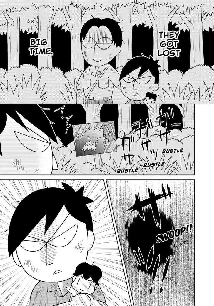 Shonen Ashibe GO! GO! Goma-chan Chapter 2 page 15 - Chapter 2