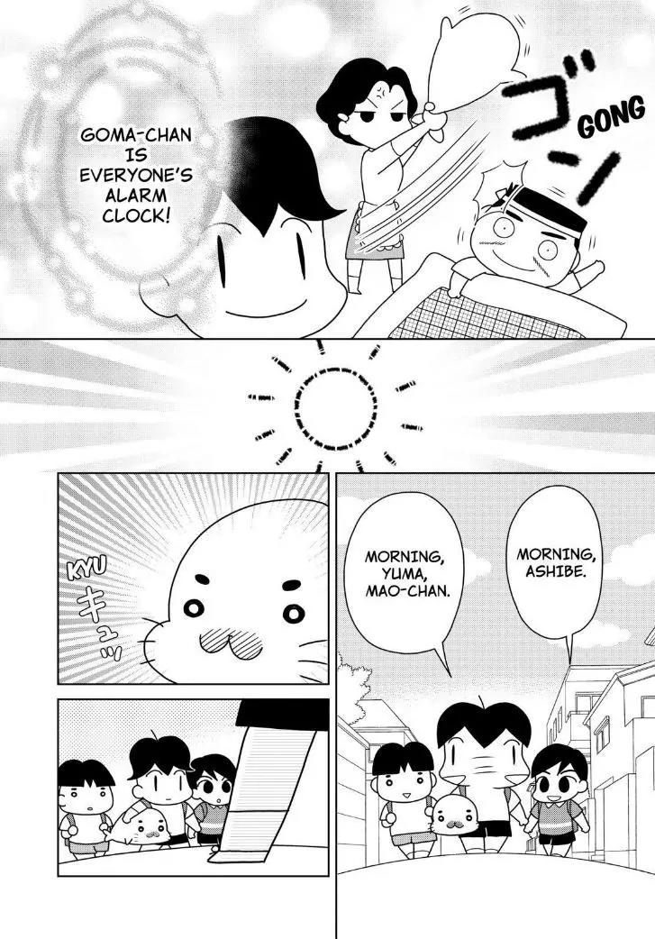 Shonen Ashibe GO! GO! Goma-chan Chapter 2 page 2 - Chapter 2