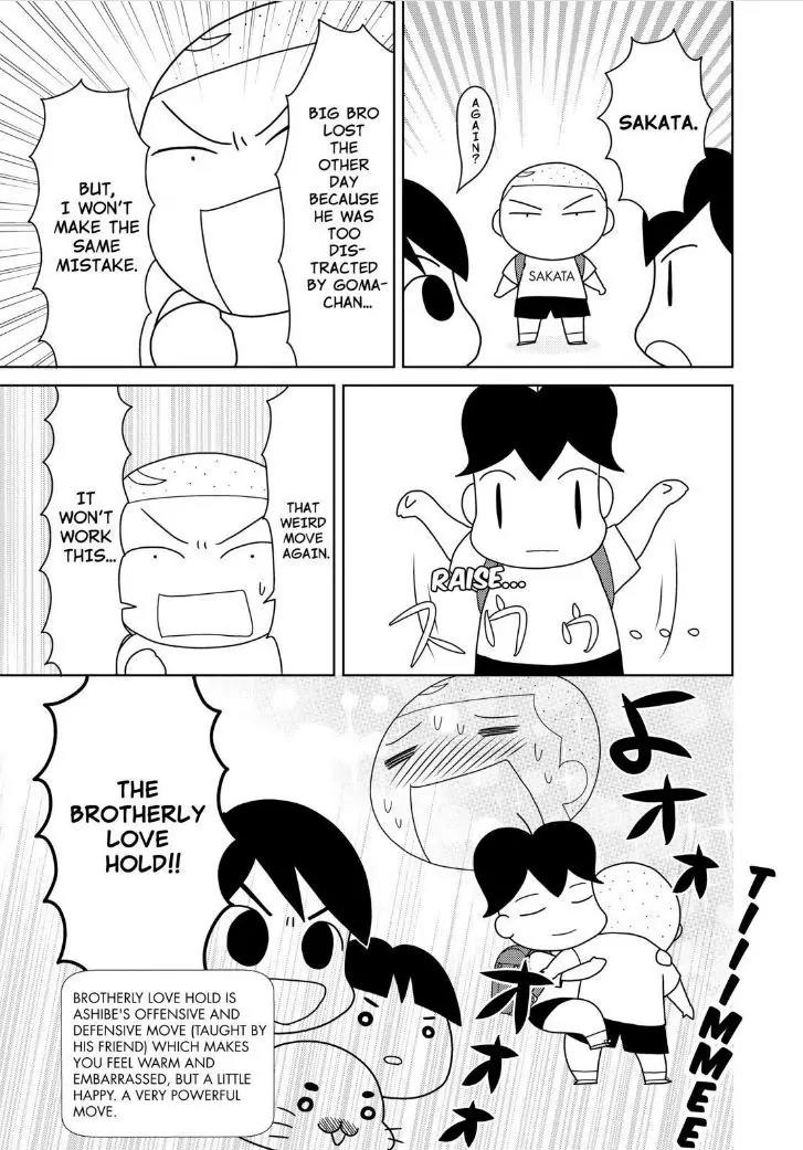 Shonen Ashibe GO! GO! Goma-chan Chapter 2 page 3 - Chapter 2
