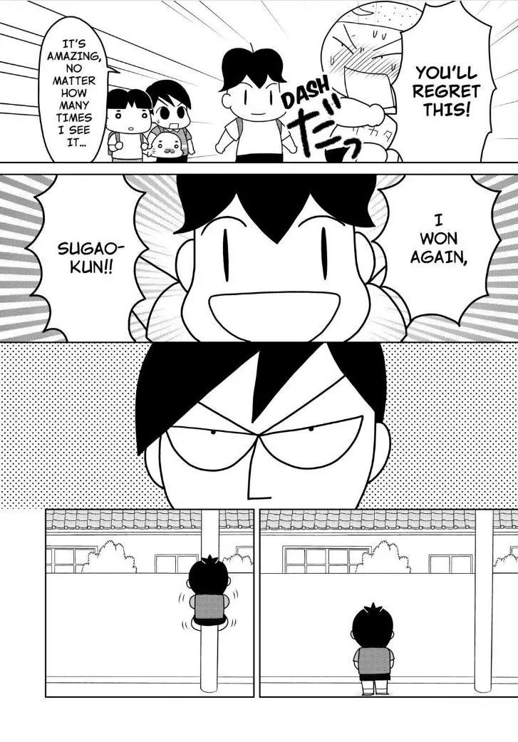 Shonen Ashibe GO! GO! Goma-chan Chapter 2 page 4 - Chapter 2