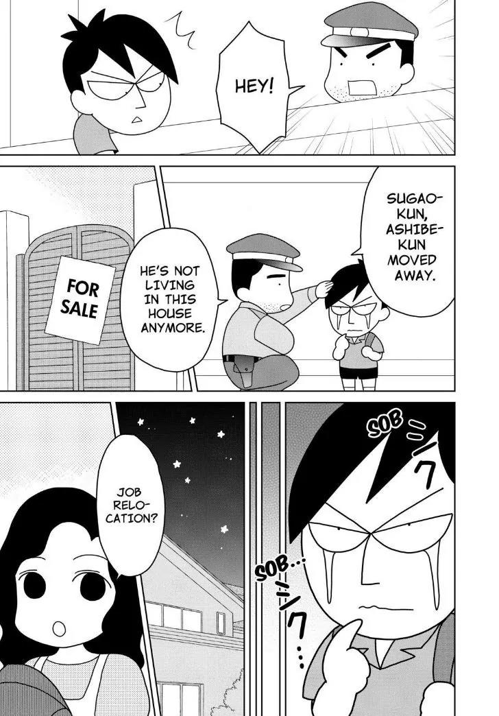 Shonen Ashibe GO! GO! Goma-chan Chapter 2 page 5 - Chapter 2