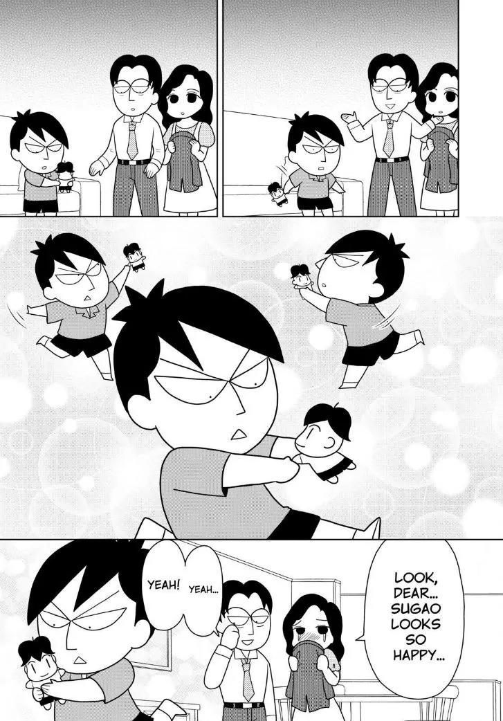 Shonen Ashibe GO! GO! Goma-chan Chapter 2 page 7 - Chapter 2