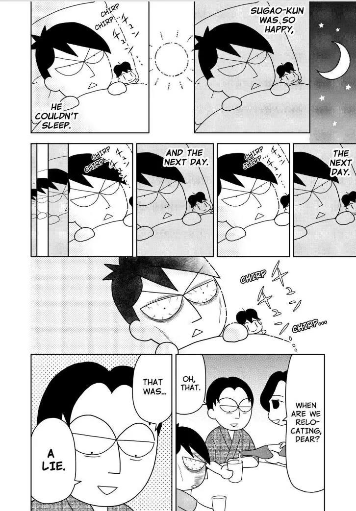 Shonen Ashibe GO! GO! Goma-chan Chapter 2 page 8 - Chapter 2