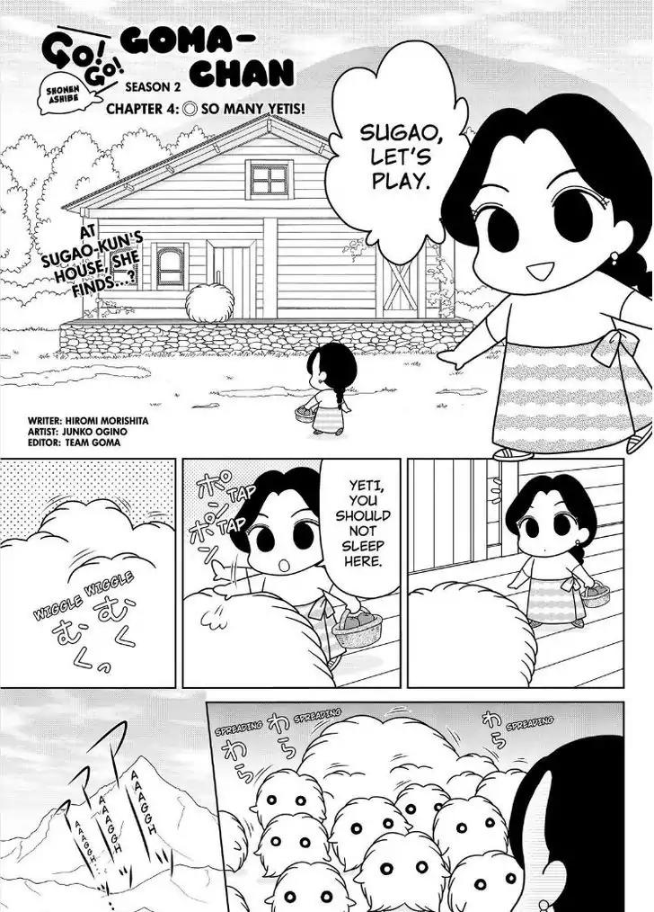 Shonen Ashibe GO! GO! Goma-chan Chapter 20 page 2 - Chapter 20