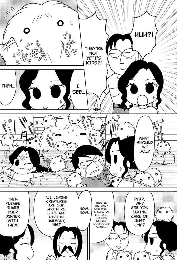 Shonen Ashibe GO! GO! Goma-chan Chapter 20 page 5 - Chapter 20
