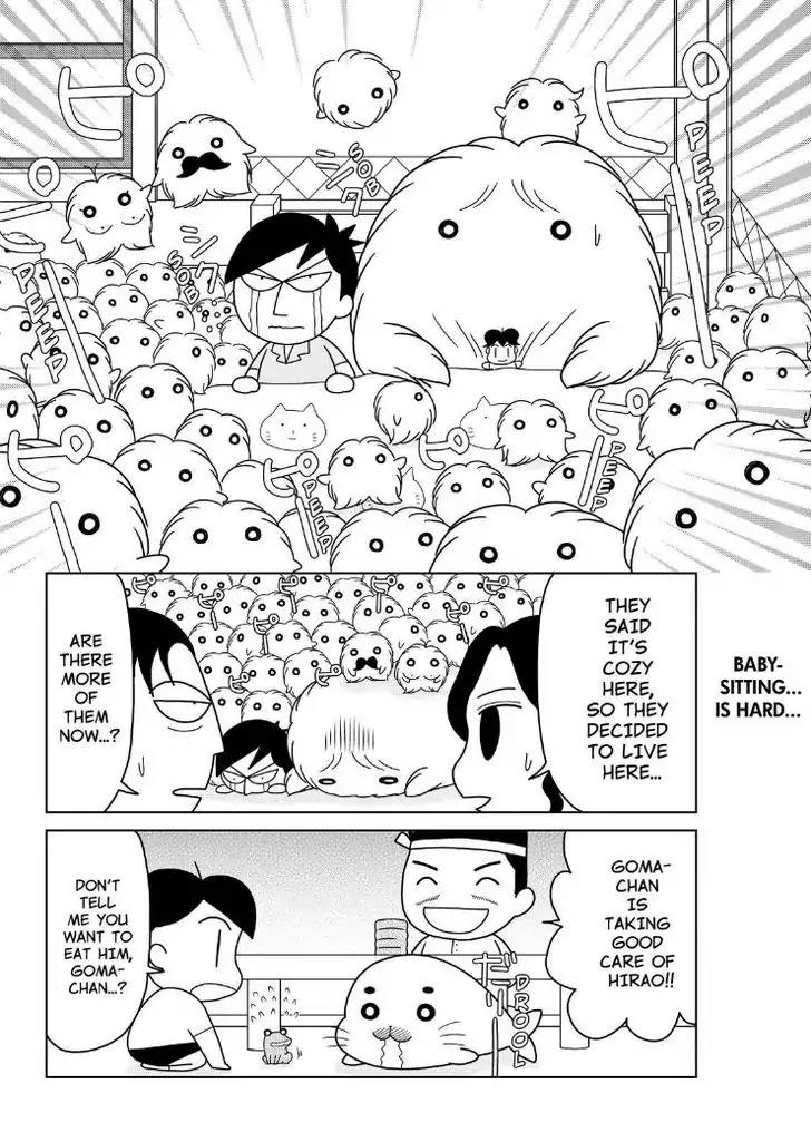 Shonen Ashibe GO! GO! Goma-chan Chapter 20 page 9 - Chapter 20