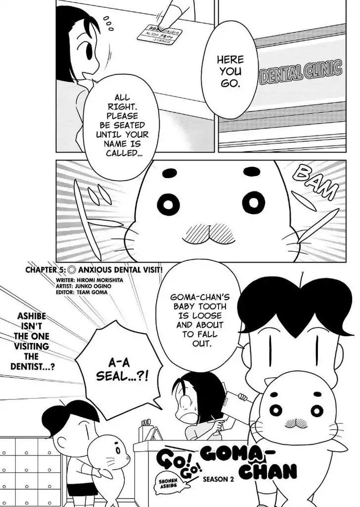 Shonen Ashibe GO! GO! Goma-chan Chapter 21 page 2 - Chapter 21