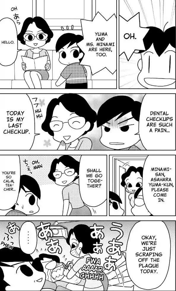 Shonen Ashibe GO! GO! Goma-chan Chapter 21 page 3 - Chapter 21