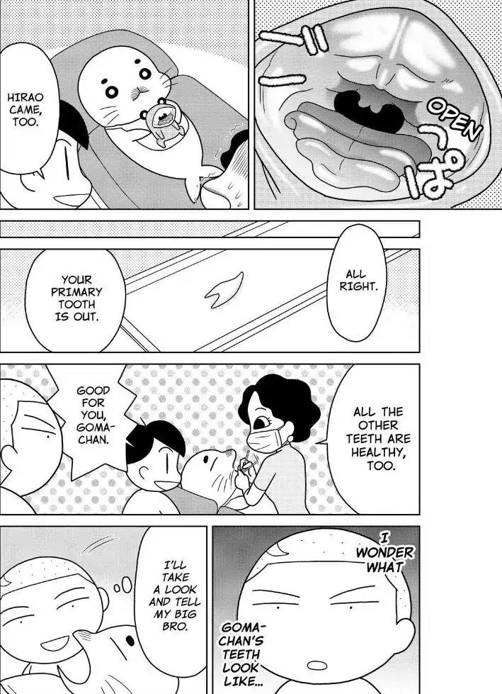 Shonen Ashibe GO! GO! Goma-chan Chapter 21 page 7 - Chapter 21
