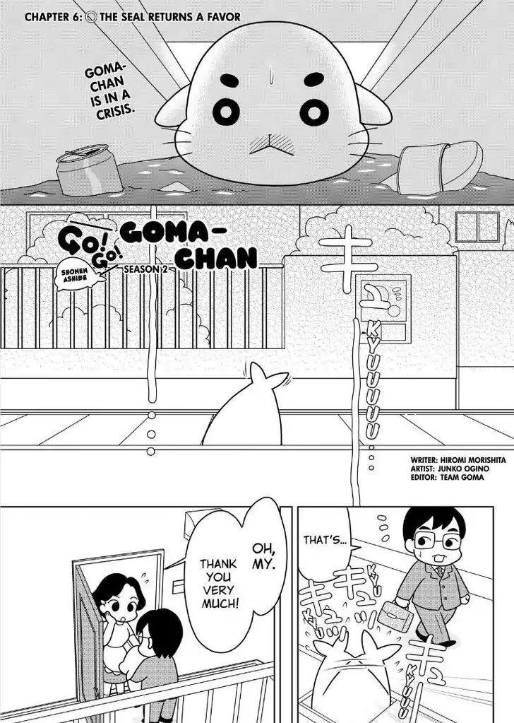 Shonen Ashibe GO! GO! Goma-chan Chapter 22 page 2 - Chapter 22