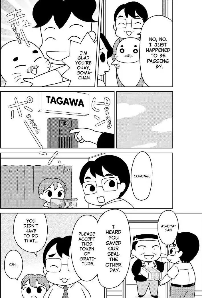 Shonen Ashibe GO! GO! Goma-chan Chapter 22 page 3 - Chapter 22