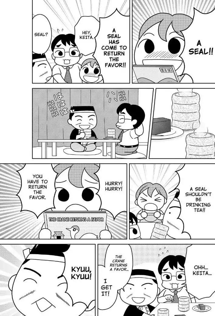 Shonen Ashibe GO! GO! Goma-chan Chapter 22 page 4 - Chapter 22
