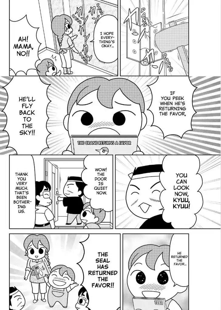 Shonen Ashibe GO! GO! Goma-chan Chapter 22 page 5 - Chapter 22