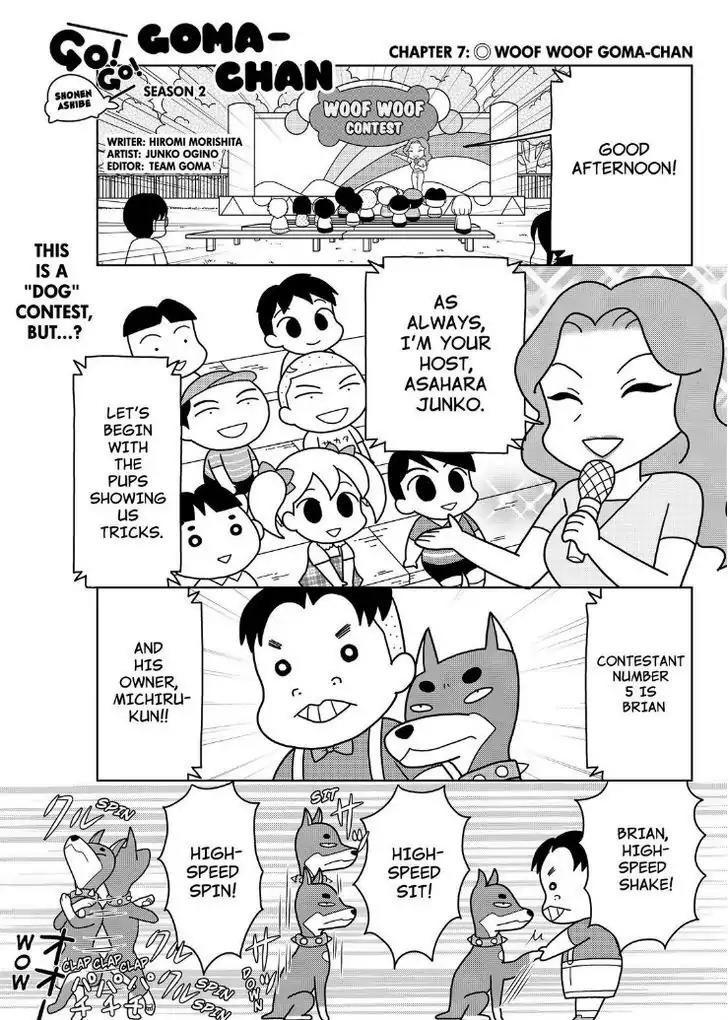 Shonen Ashibe GO! GO! Goma-chan Chapter 23 page 2 - Chapter 23