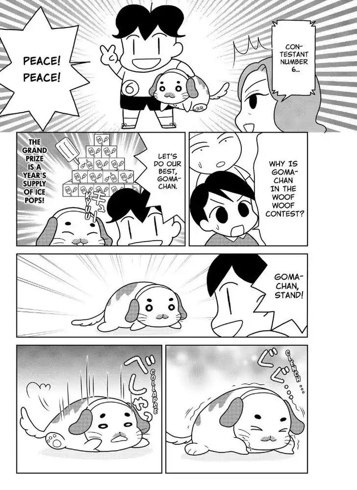 Shonen Ashibe GO! GO! Goma-chan Chapter 23 page 3 - Chapter 23