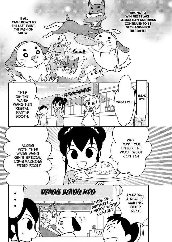 Shonen Ashibe GO! GO! Goma-chan Chapter 23 page 5 - Chapter 23