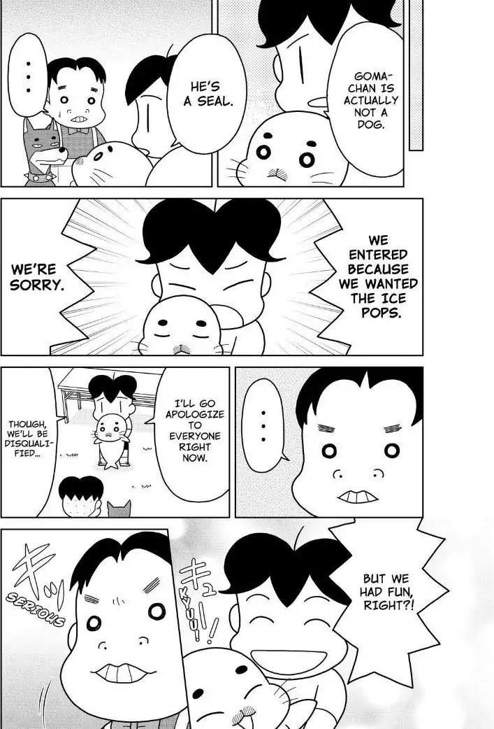 Shonen Ashibe GO! GO! Goma-chan Chapter 23 page 7 - Chapter 23