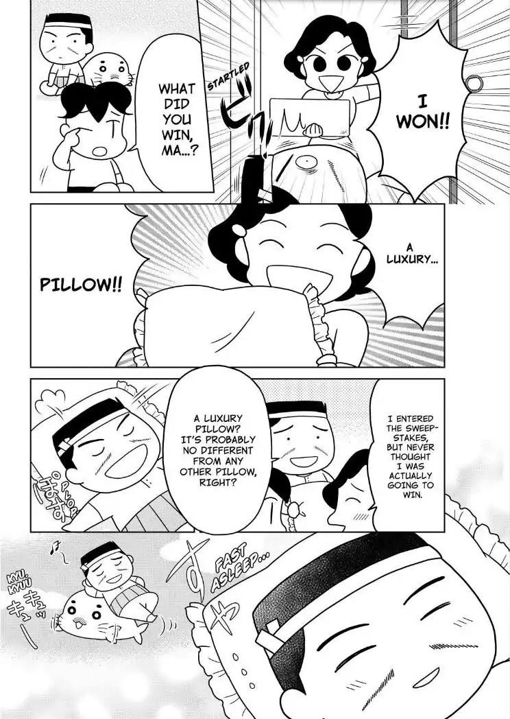 Shonen Ashibe GO! GO! Goma-chan Chapter 24 page 4 - Chapter 24