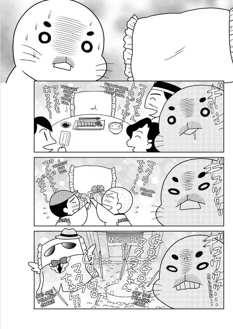 Shonen Ashibe GO! GO! Goma-chan Chapter 24 page 7 - Chapter 24