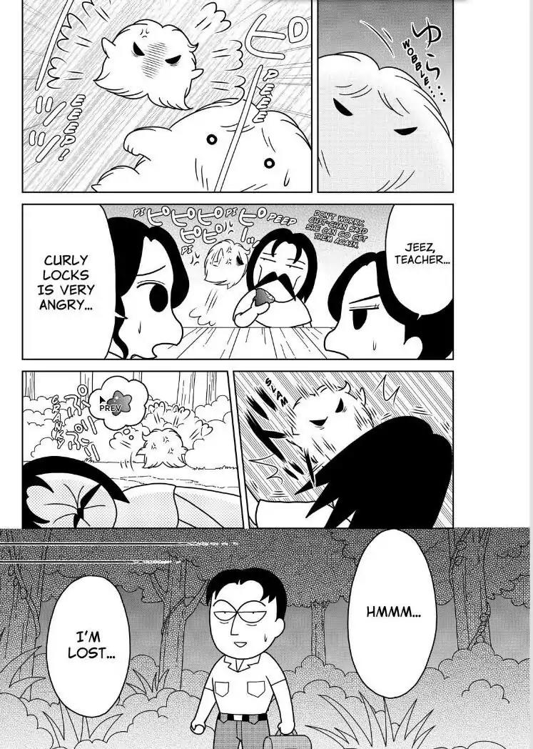 Shonen Ashibe GO! GO! Goma-chan Chapter 25 page 4 - Chapter 25