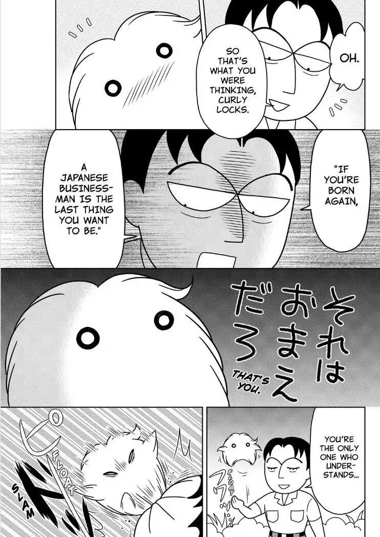 Shonen Ashibe GO! GO! Goma-chan Chapter 25 page 7 - Chapter 25
