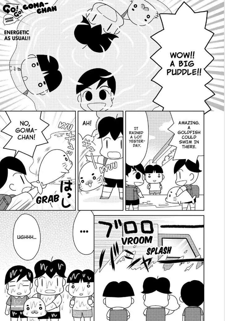 Shonen Ashibe GO! GO! Goma-chan Chapter 3 page 1 - Chapter 3