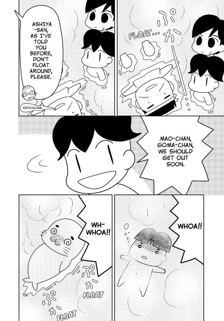 Shonen Ashibe GO! GO! Goma-chan Chapter 3 page 10 - Chapter 3