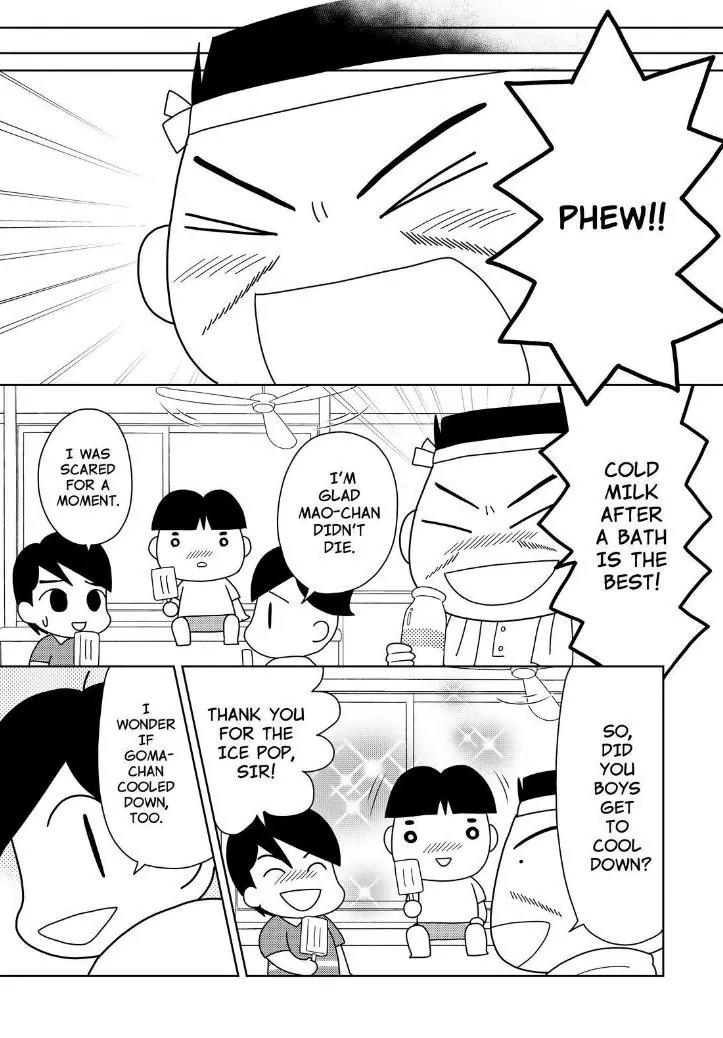 Shonen Ashibe GO! GO! Goma-chan Chapter 3 page 11 - Chapter 3