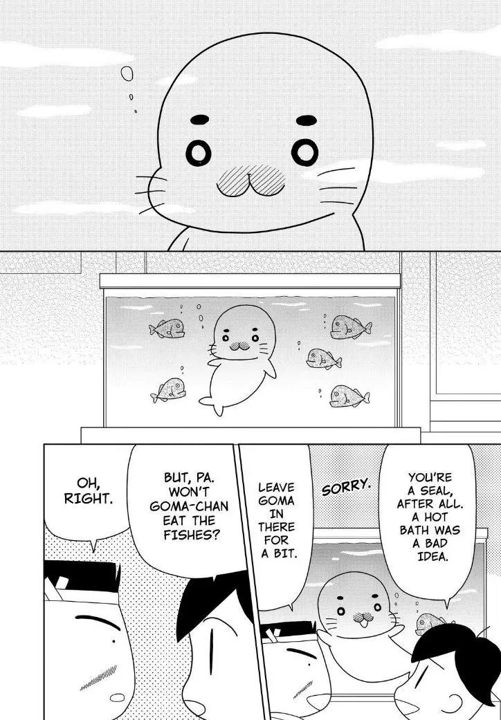 Shonen Ashibe GO! GO! Goma-chan Chapter 3 page 12 - Chapter 3