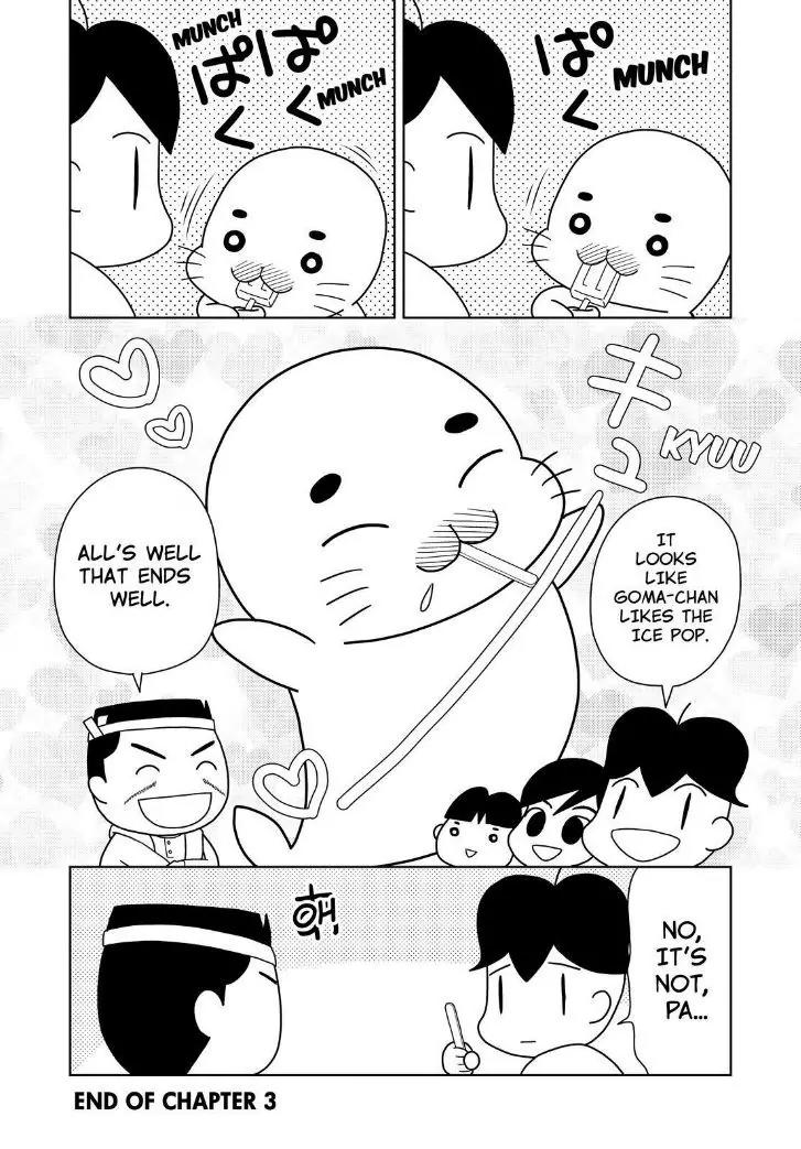 Shonen Ashibe GO! GO! Goma-chan Chapter 3 page 16 - Chapter 3