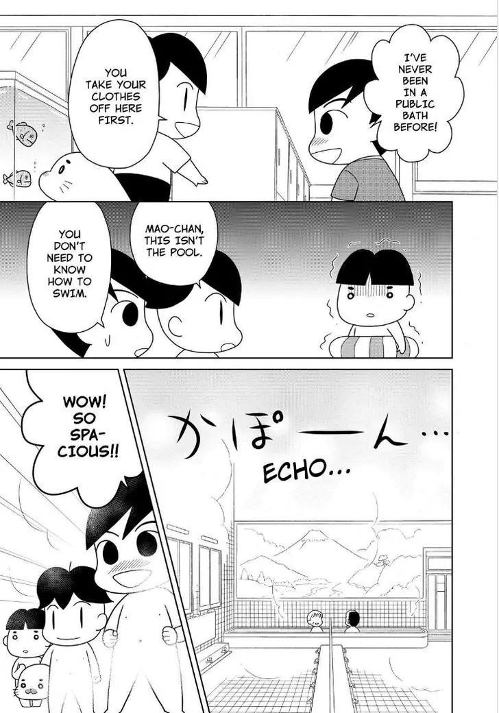 Shonen Ashibe GO! GO! Goma-chan Chapter 3 page 3 - Chapter 3