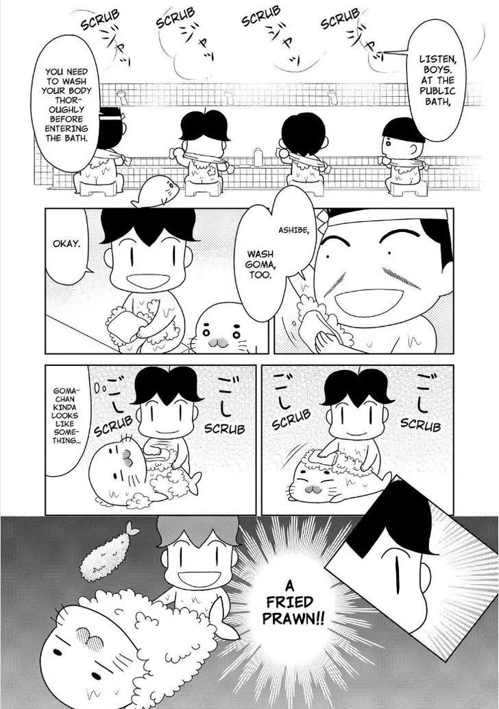 Shonen Ashibe GO! GO! Goma-chan Chapter 3 page 4 - Chapter 3