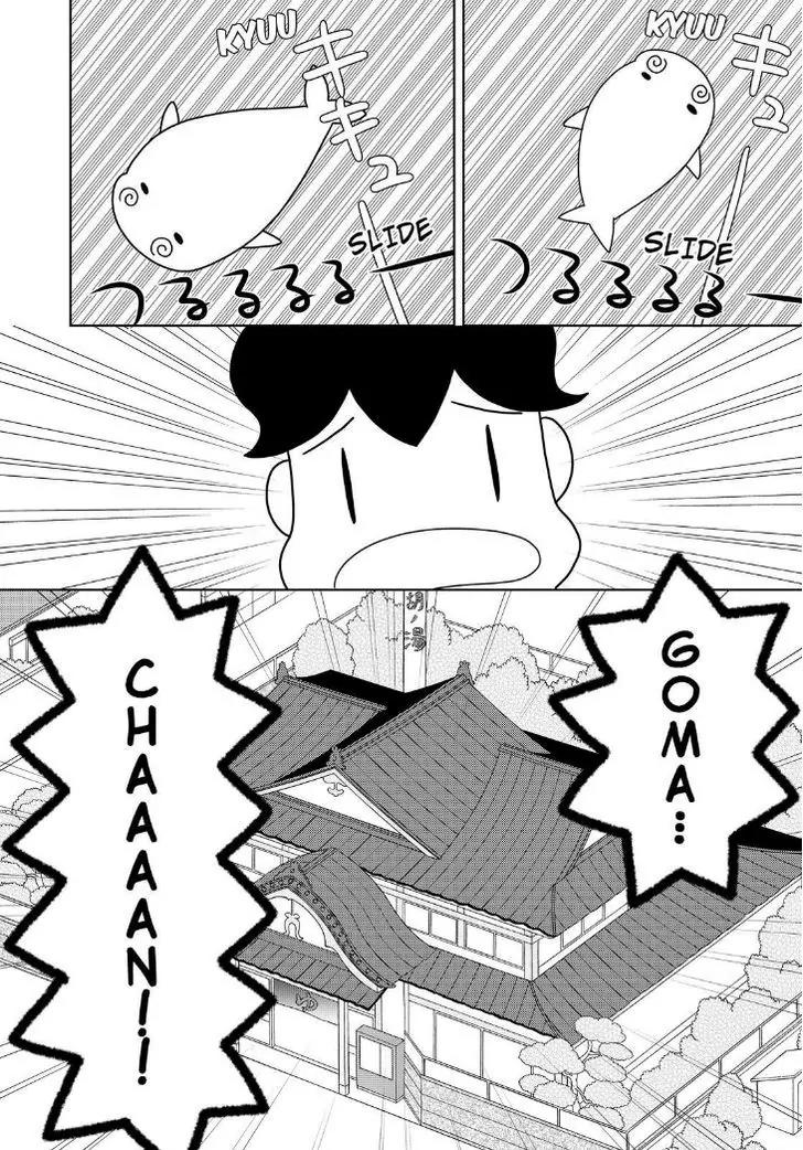 Shonen Ashibe GO! GO! Goma-chan Chapter 3 page 6 - Chapter 3
